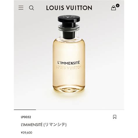 lv フレグランス.